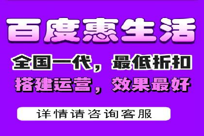 SEM竞价托管代运营助力转化率提升